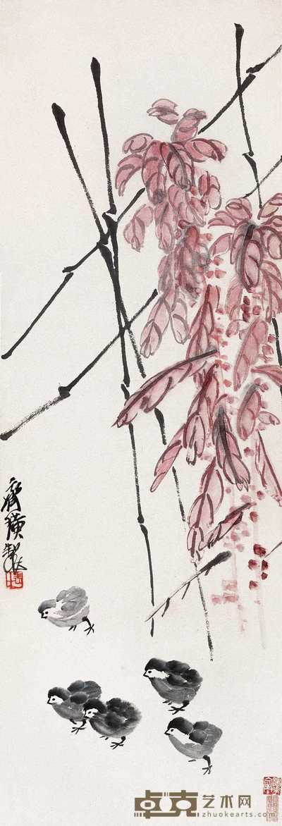 齐白石  秋花鸡雏 立轴 99×33cm